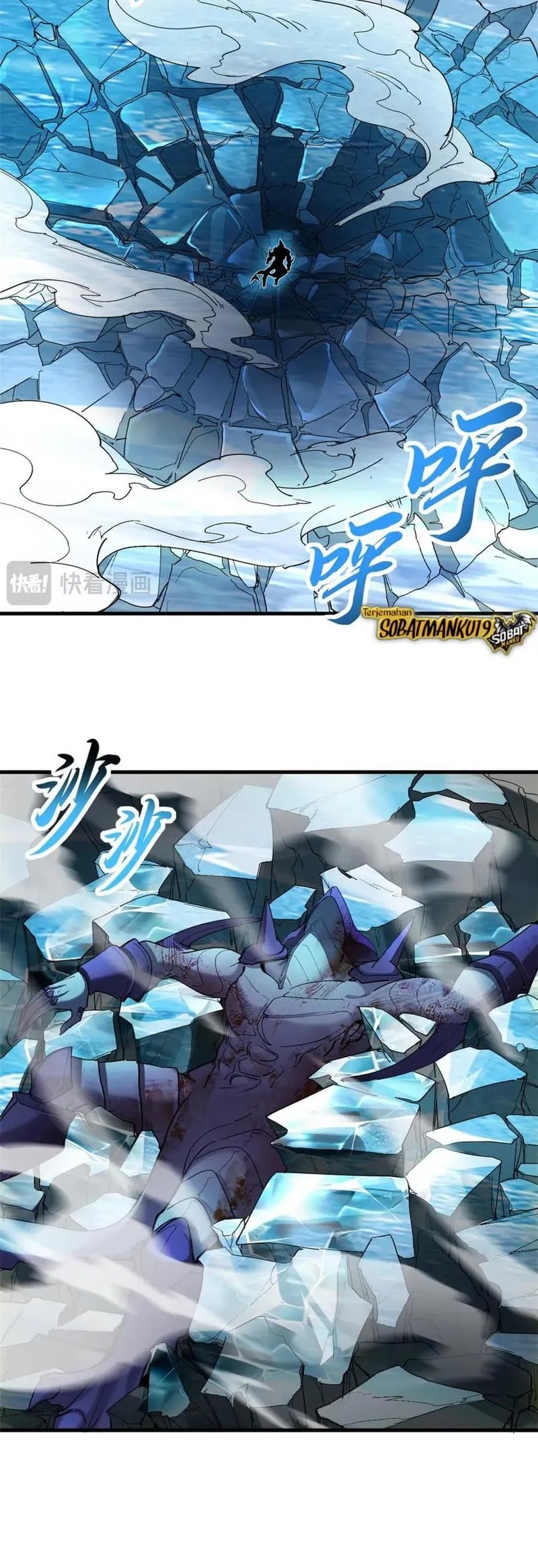 Super God Pet Shop Chapter 169 - halaman 10