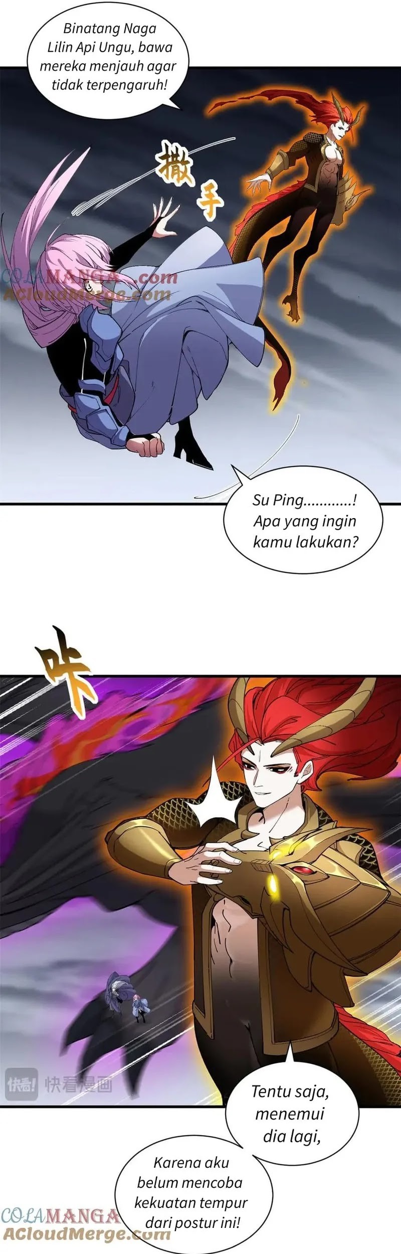 Super God Pet Shop Chapter 169 - halaman 13