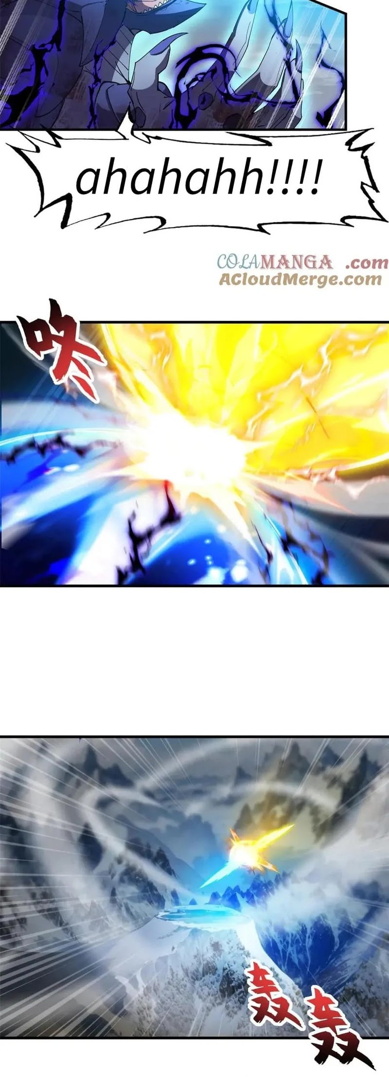 Super God Pet Shop Chapter 169 - halaman 18
