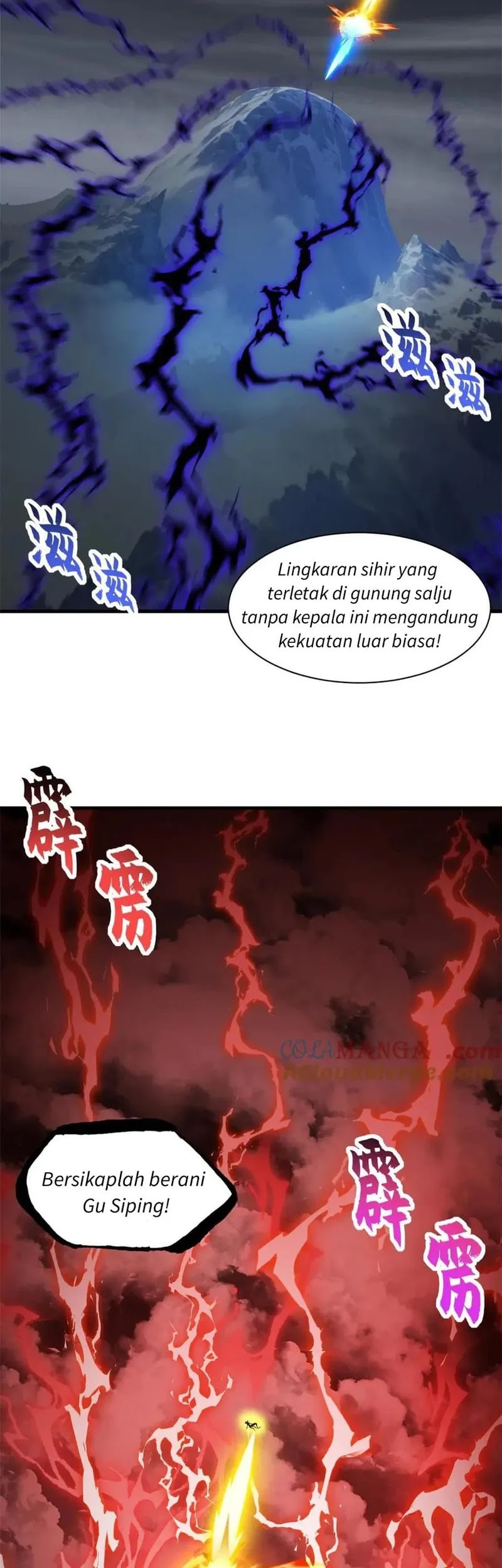 Super God Pet Shop Chapter 169 - halaman 23