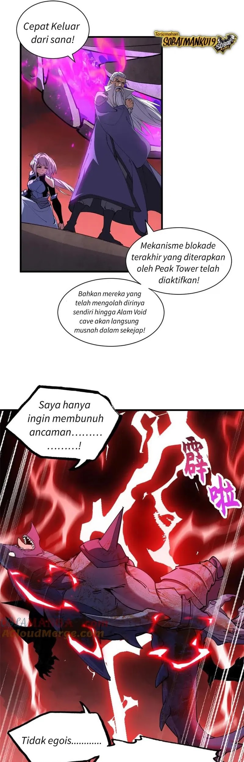 Super God Pet Shop Chapter 169 - halaman 25