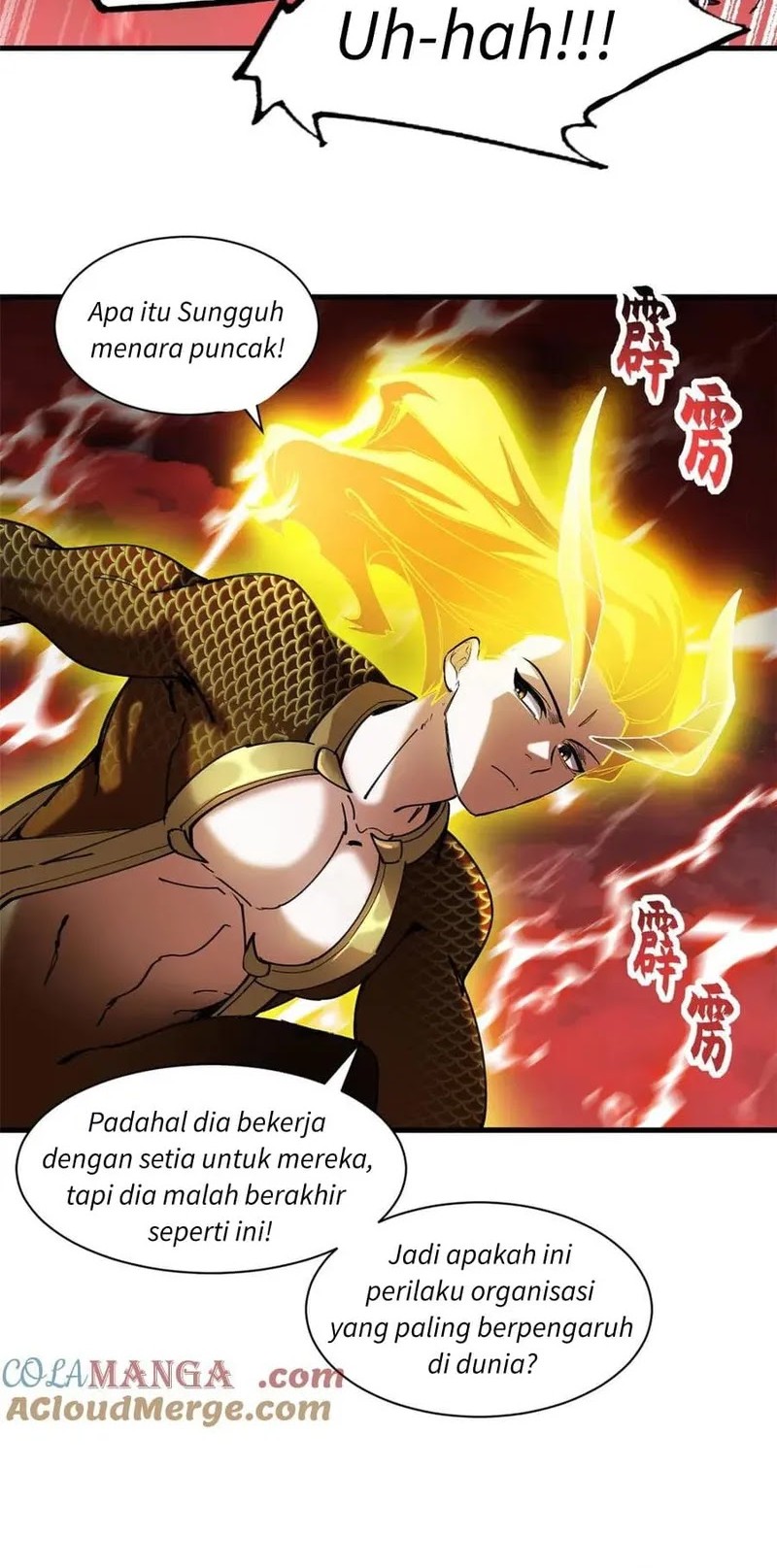 Super God Pet Shop Chapter 169 - halaman 26