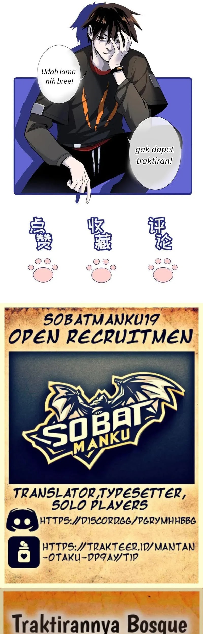 Super God Pet Shop Chapter 169 - halaman 29