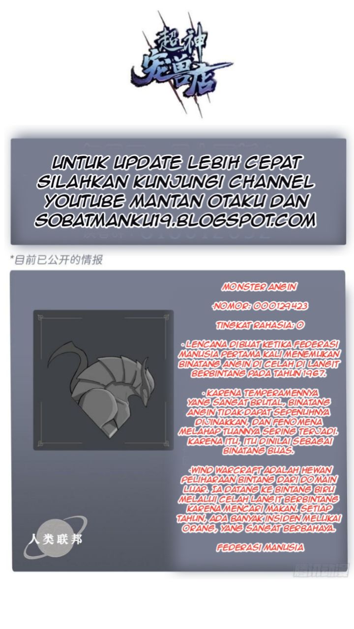 Super God Pet Shop Chapter 17 - halaman 51