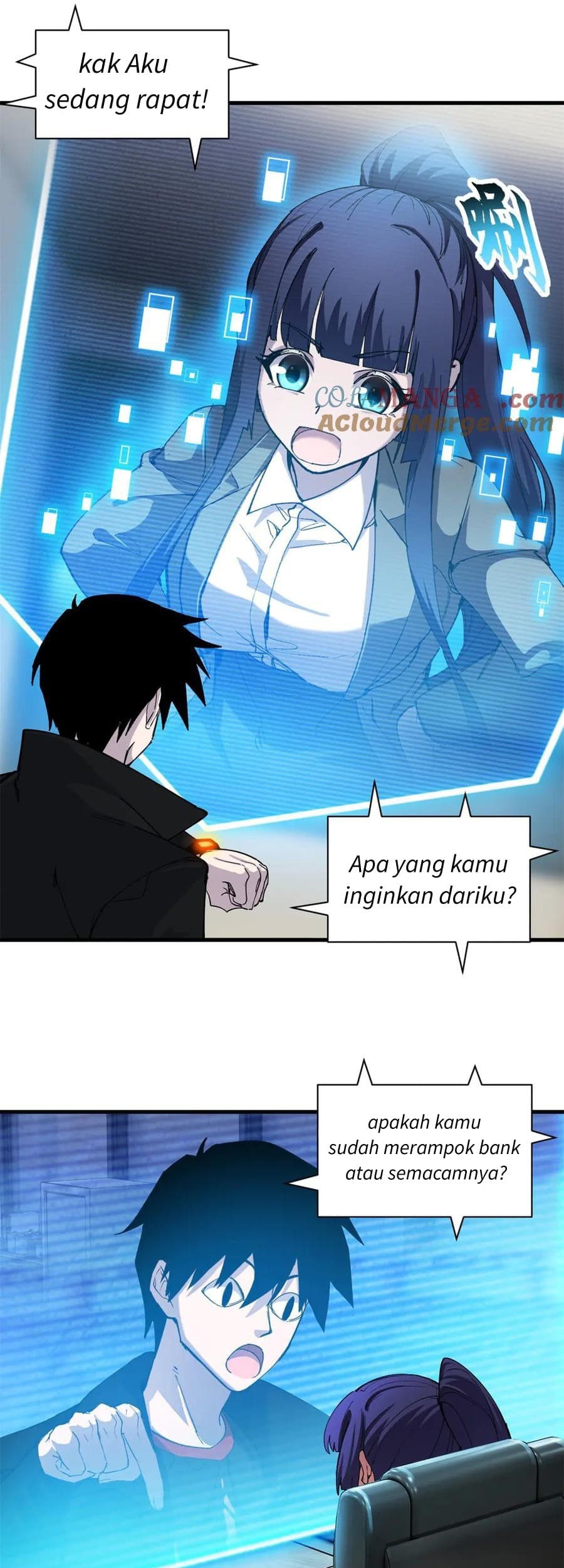 Super God Pet Shop Chapter 170 - halaman 23