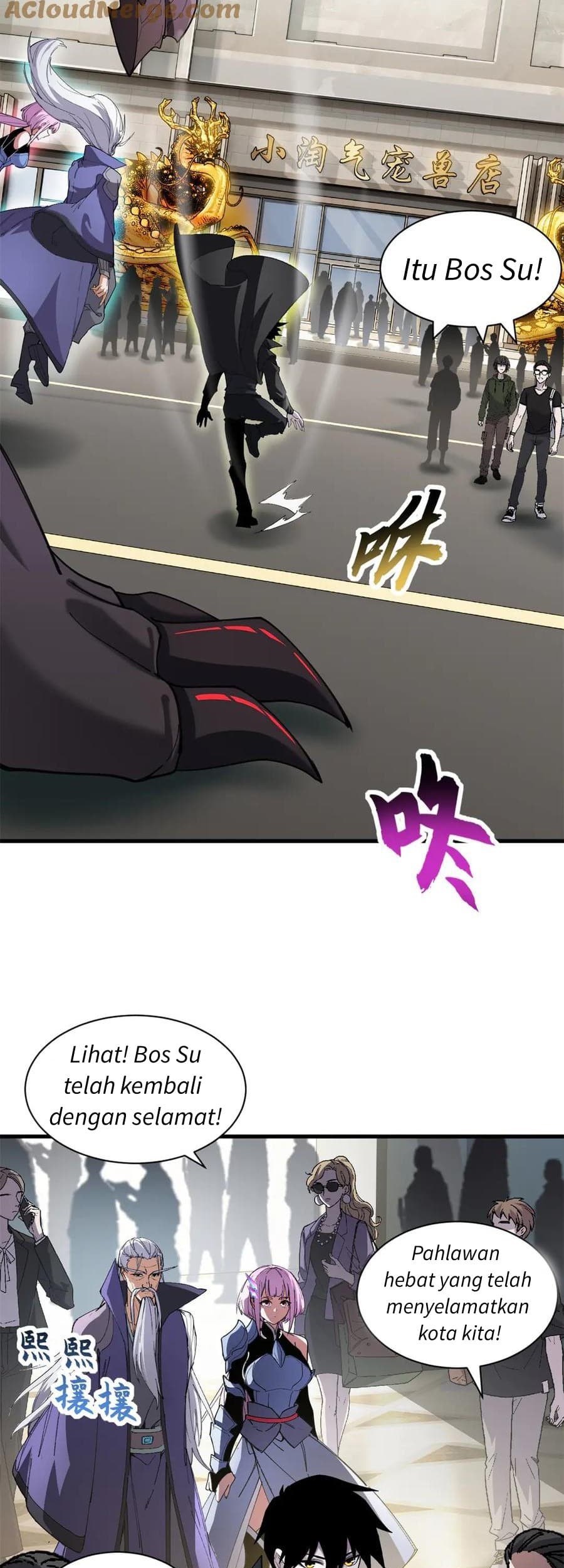 Super God Pet Shop Chapter 170 - halaman 3
