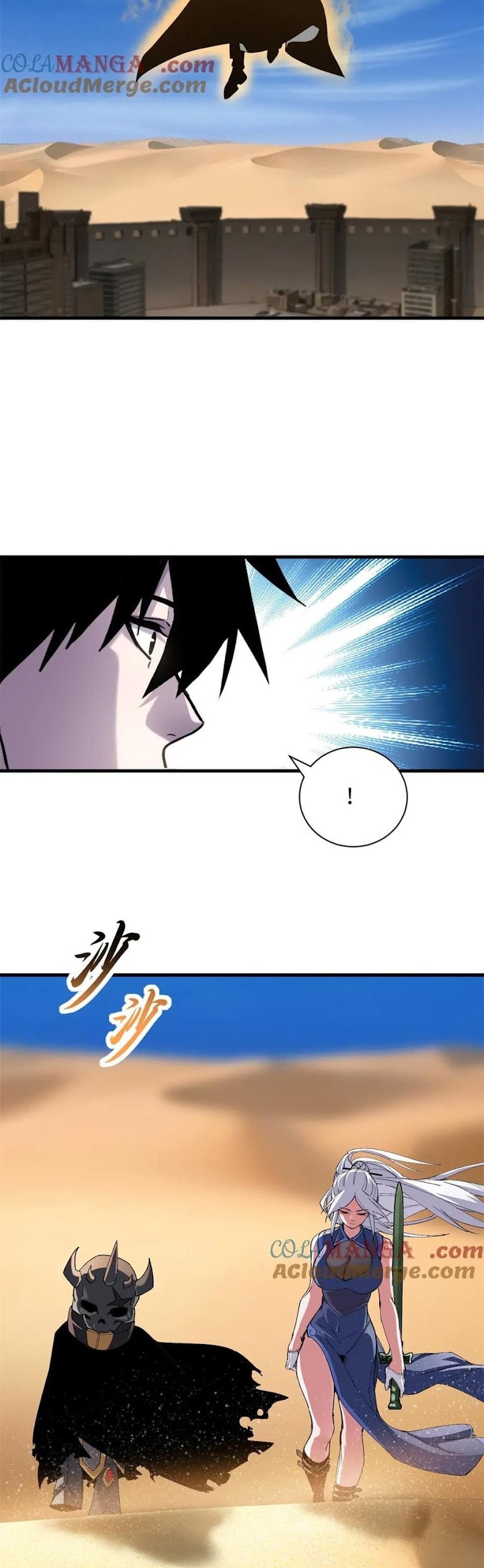 Super God Pet Shop Chapter 170 - halaman 37