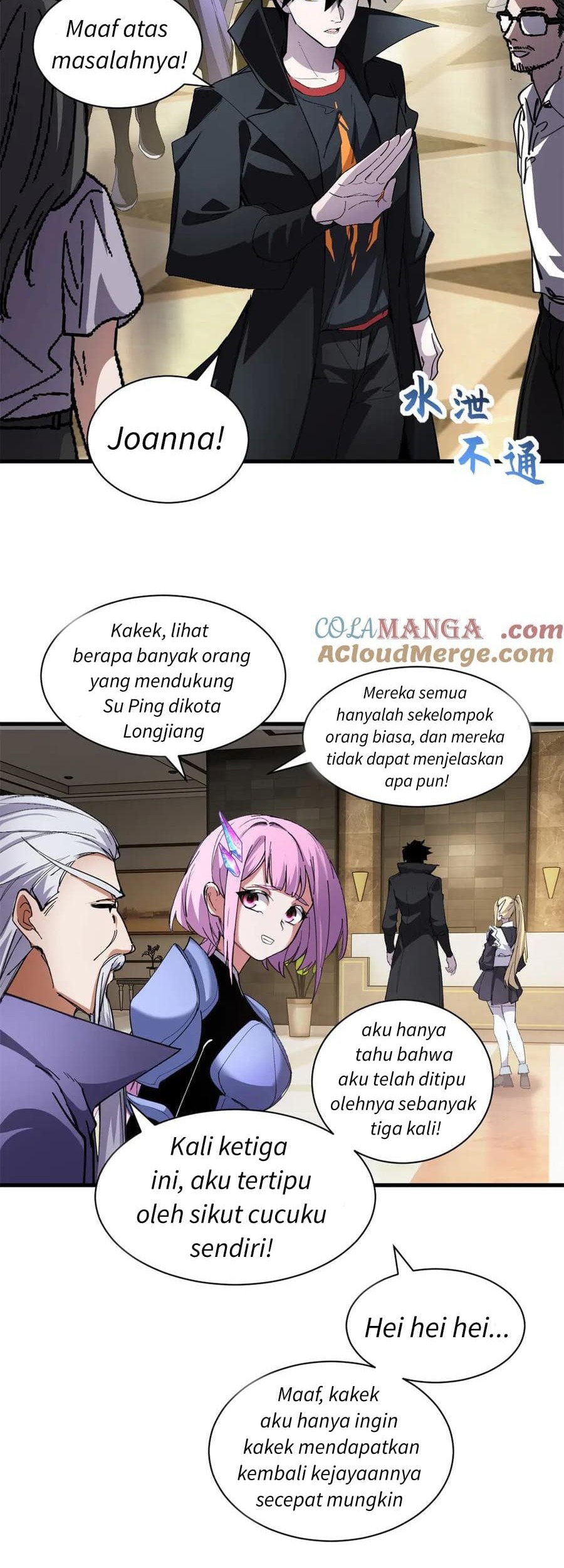 Super God Pet Shop Chapter 170 - halaman 4