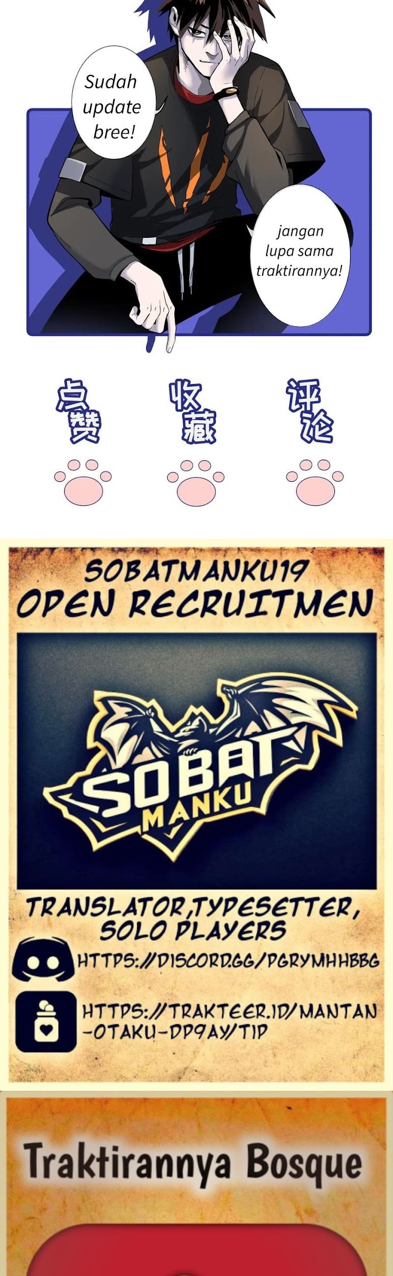 Super God Pet Shop Chapter 170 - halaman 40
