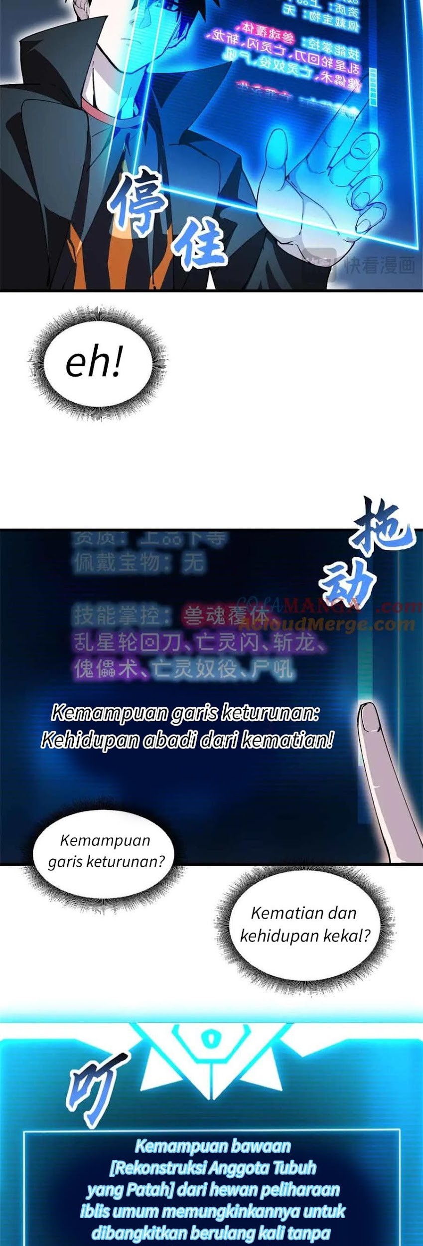 Super God Pet Shop Chapter 171 - halaman 15