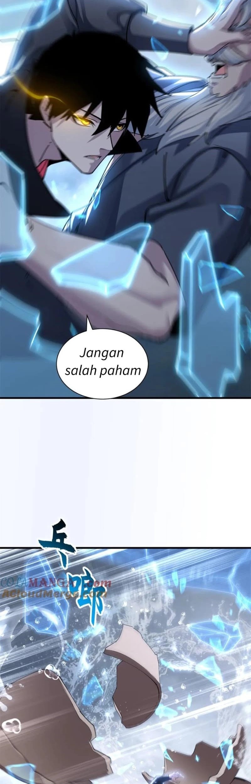 Super God Pet Shop Chapter 172 - halaman 11