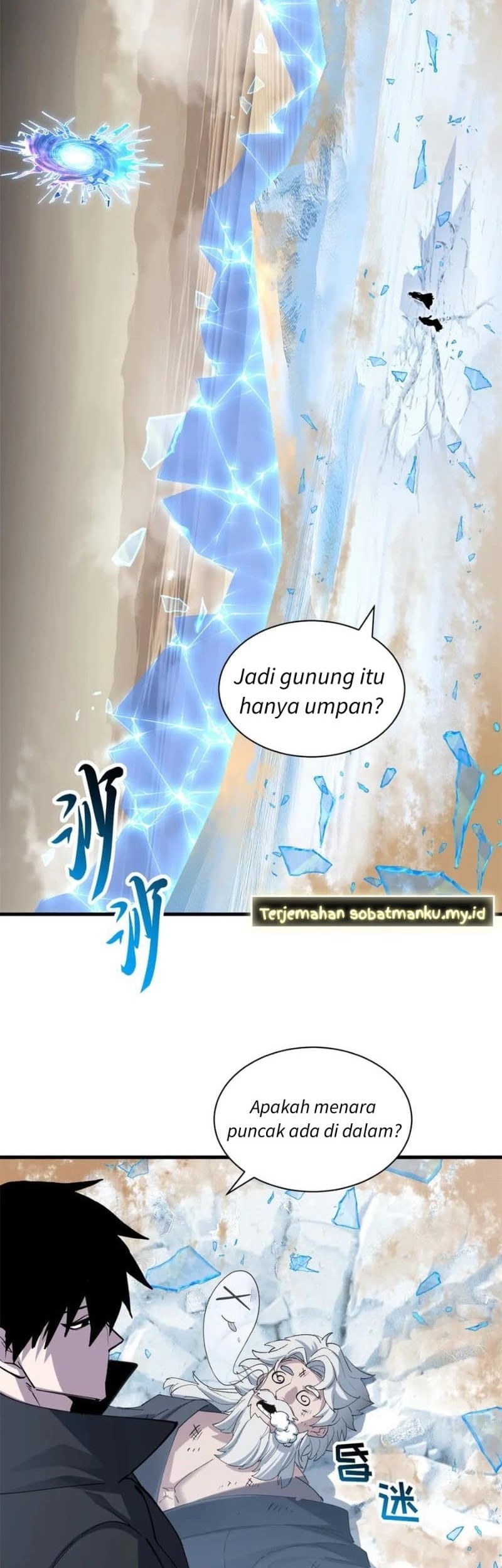 Super God Pet Shop Chapter 172 - halaman 14