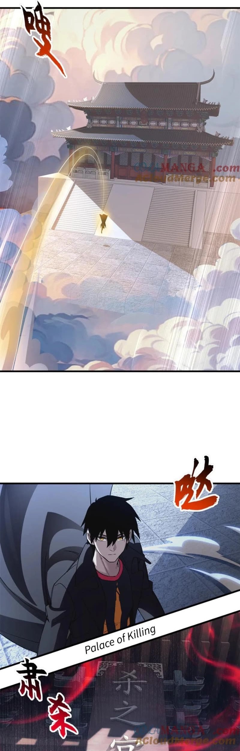 Super God Pet Shop Chapter 172 - halaman 21