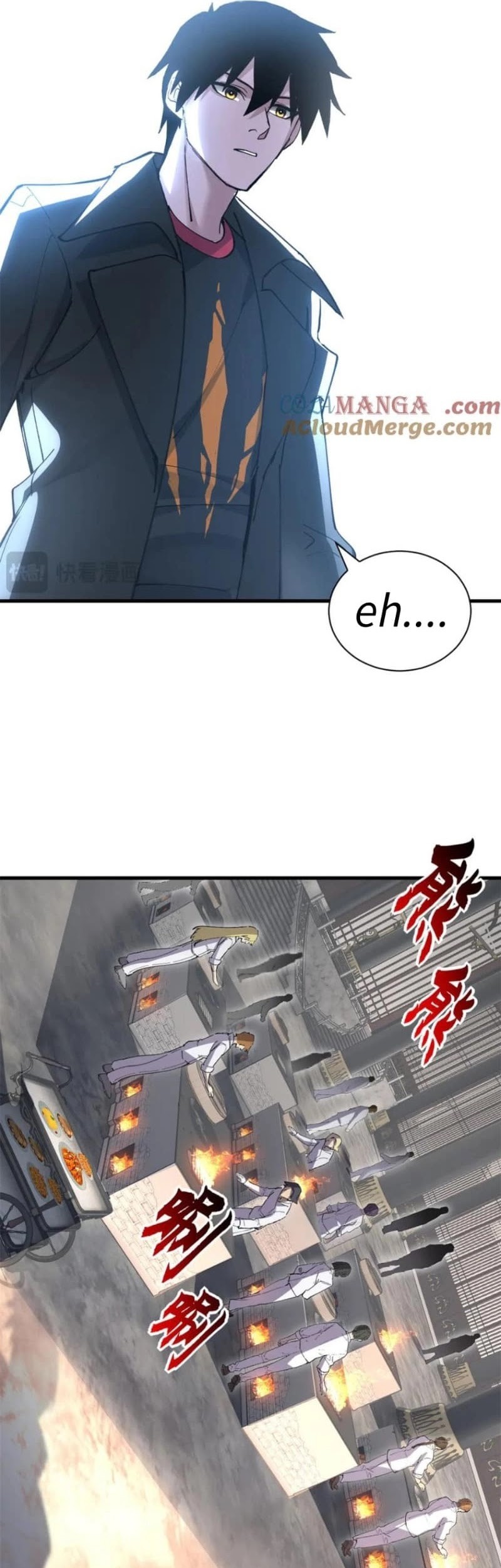 Super God Pet Shop Chapter 172 - halaman 25