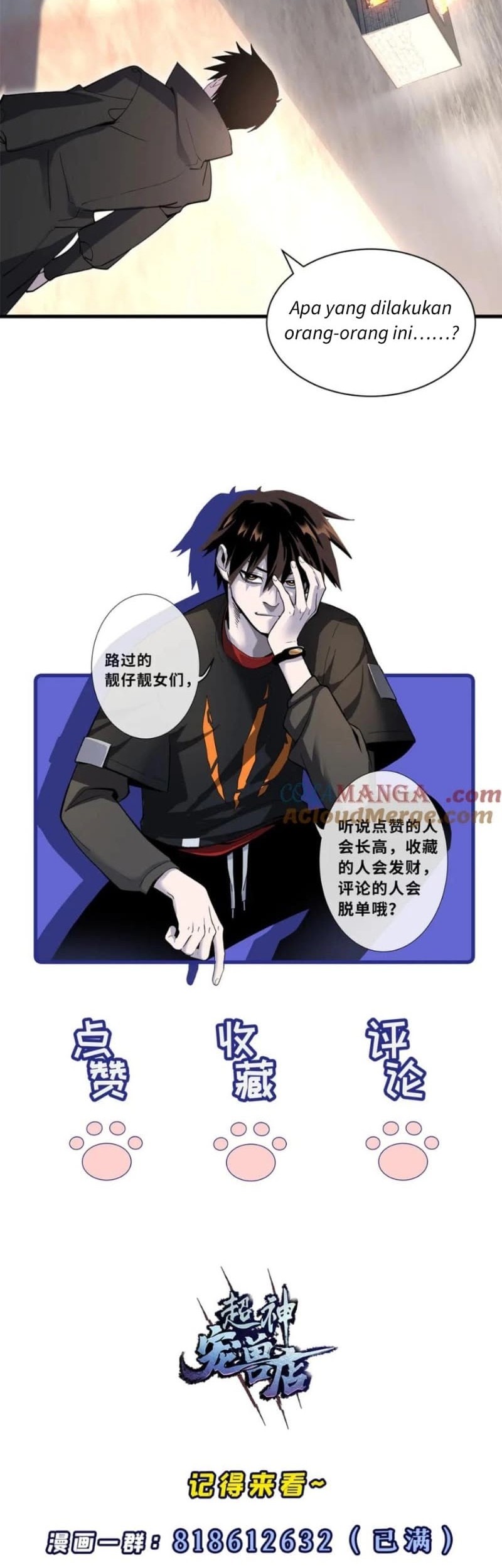 Super God Pet Shop Chapter 172 - halaman 26