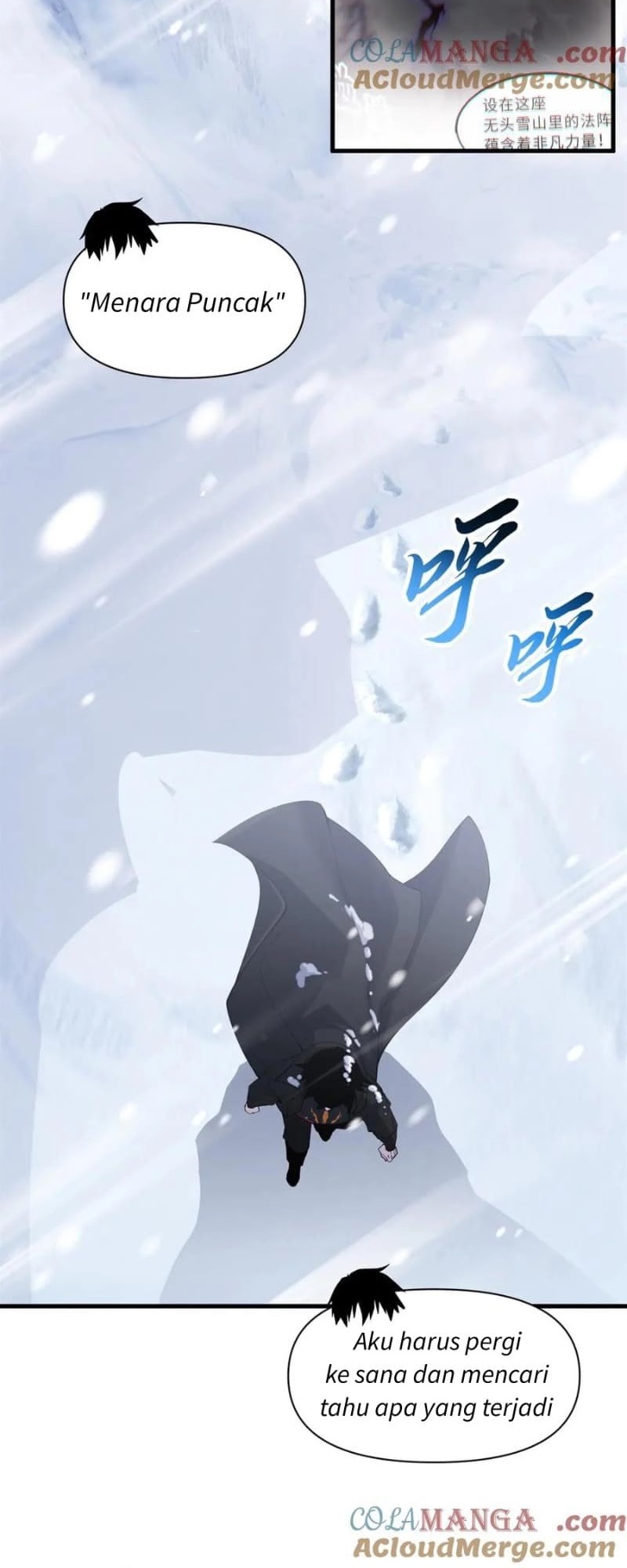 Super God Pet Shop Chapter 172 - halaman 4