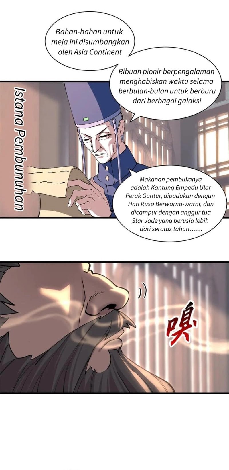 Super God Pet Shop Chapter 173 - halaman 12