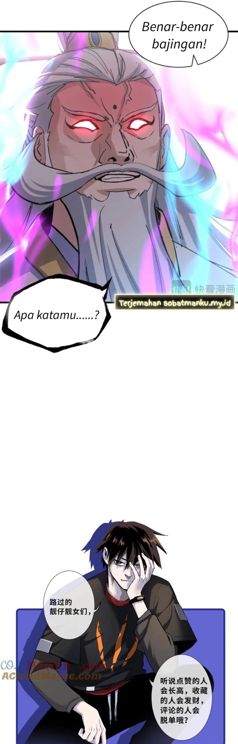 Super God Pet Shop Chapter 173 - halaman 29