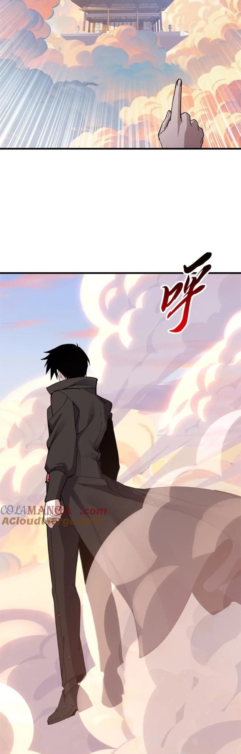 Super God Pet Shop Chapter 174 - halaman 16