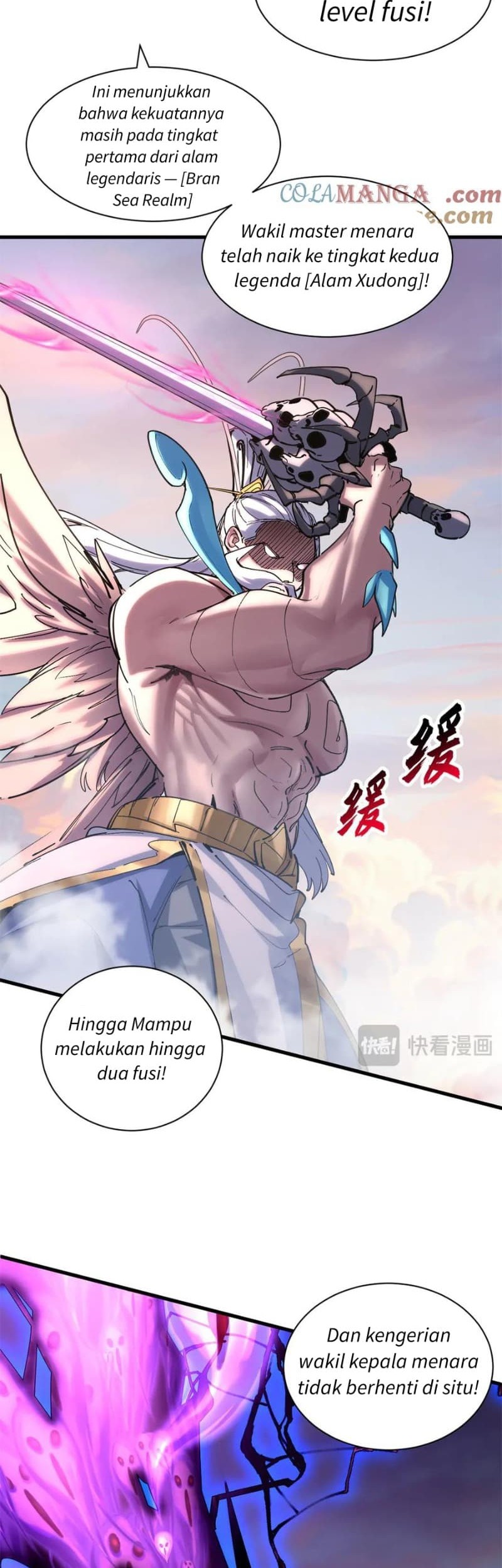 Super God Pet Shop Chapter 174 - halaman 21