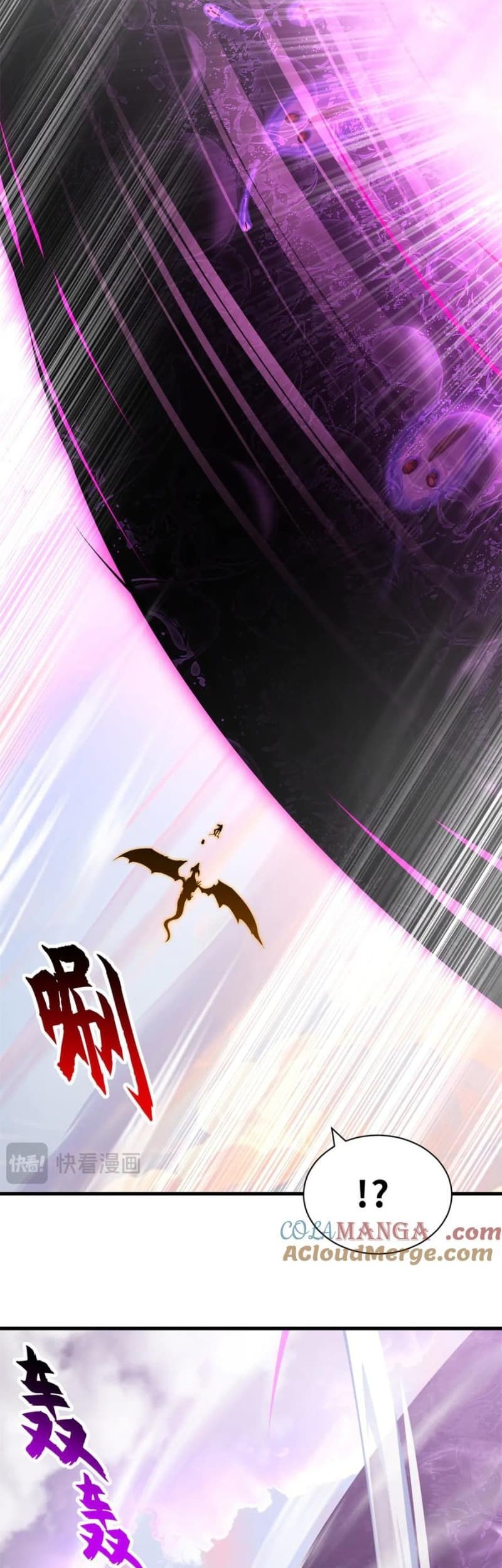 Super God Pet Shop Chapter 174 - halaman 26