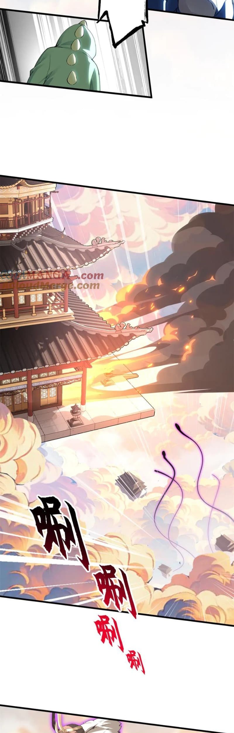 Super God Pet Shop Chapter 174 - halaman 3
