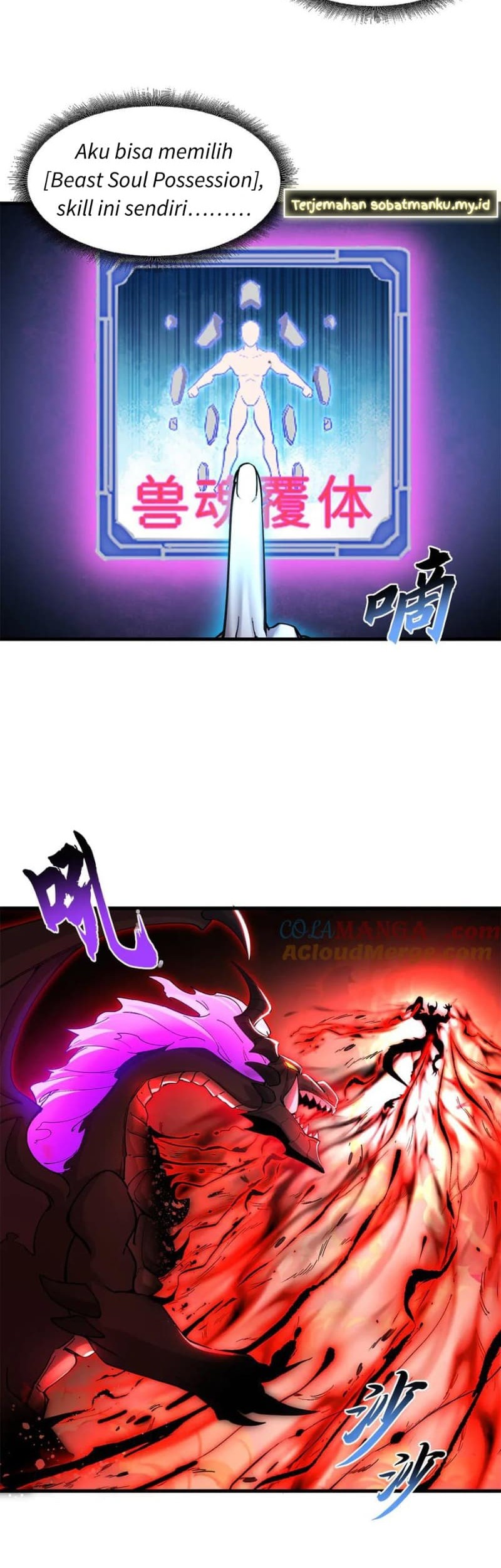Super God Pet Shop Chapter 174 - halaman 35