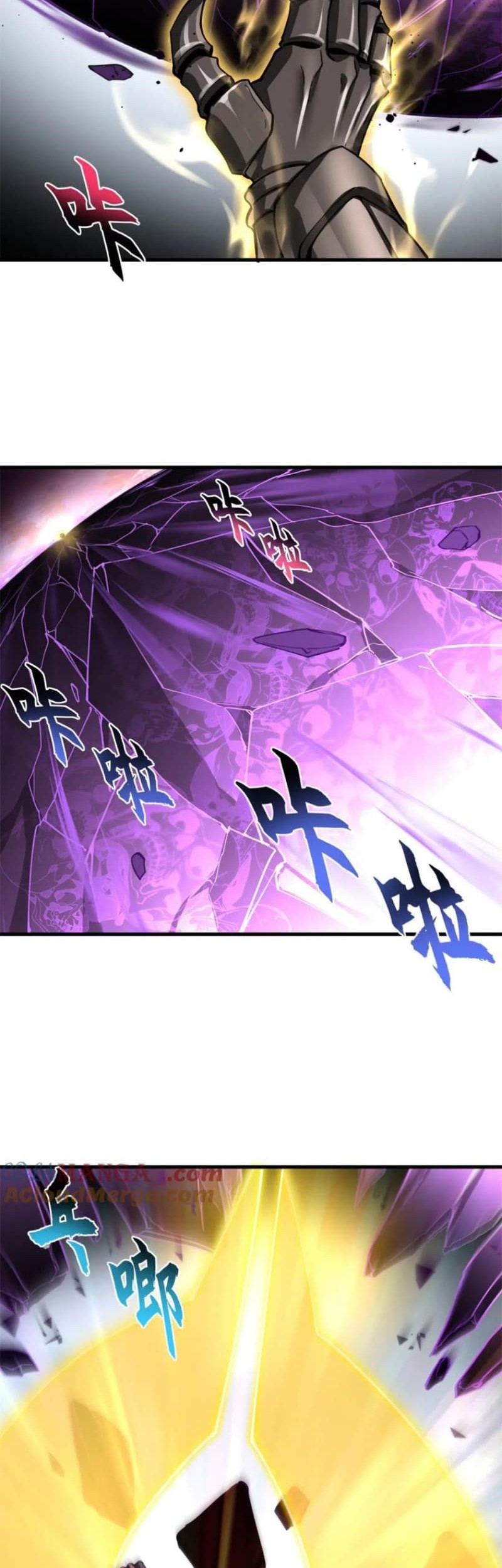Super God Pet Shop Chapter 174 - halaman 38