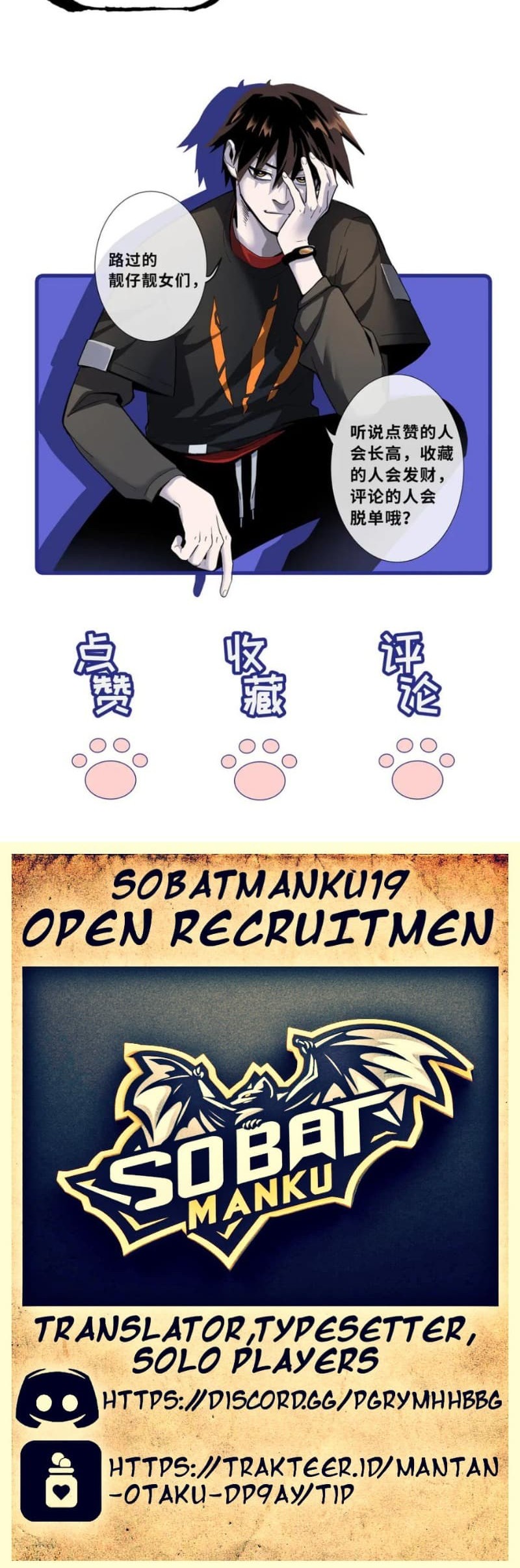 Super God Pet Shop Chapter 174 - halaman 40