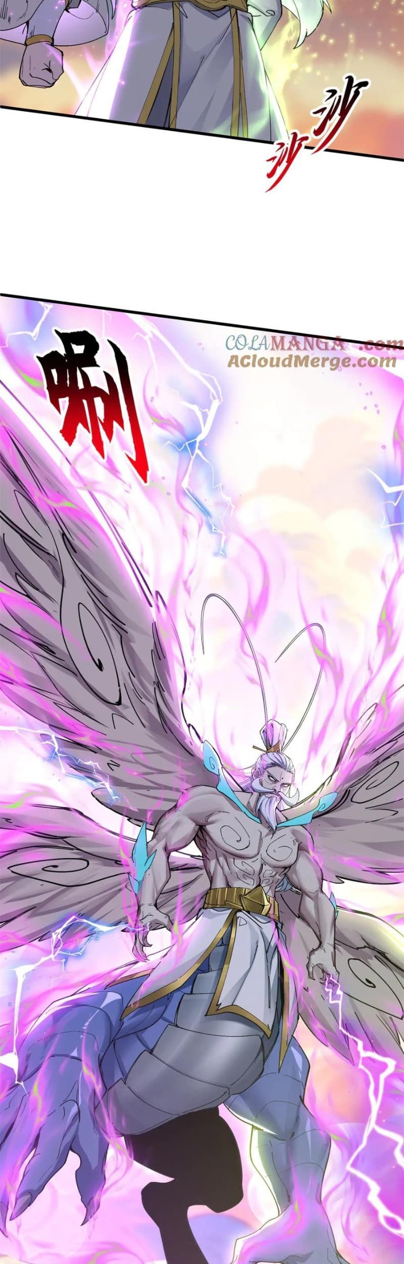 Super God Pet Shop Chapter 174 - halaman 6