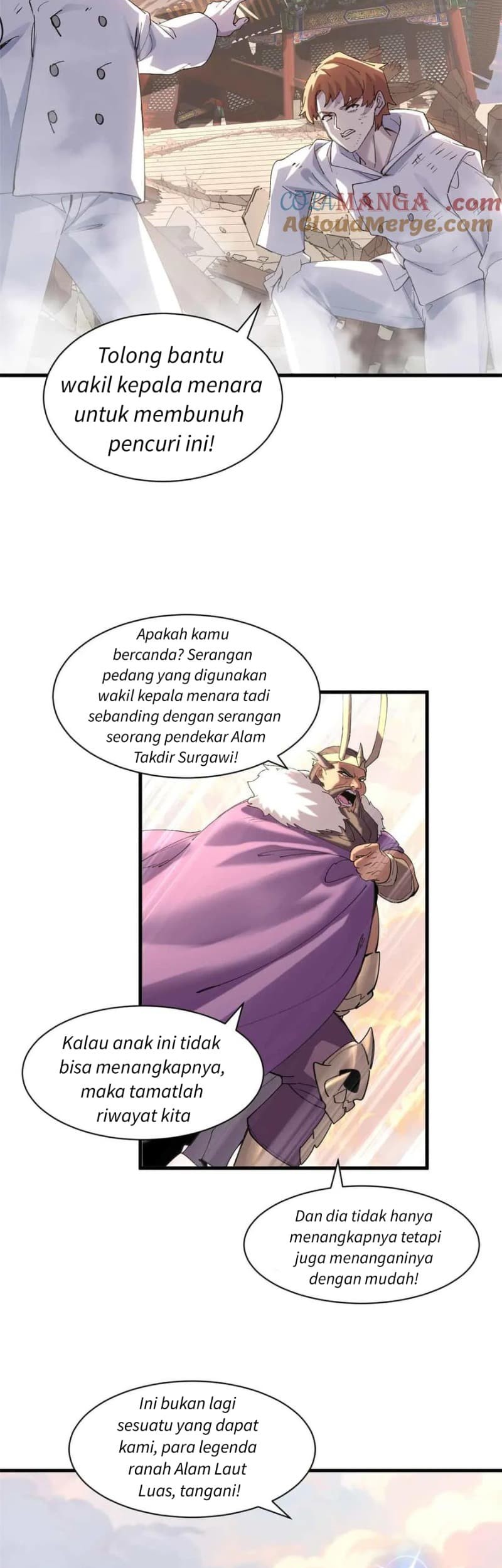 Super God Pet Shop Chapter 175 - halaman 12