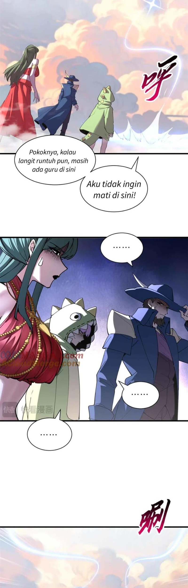 Super God Pet Shop Chapter 175 - halaman 13