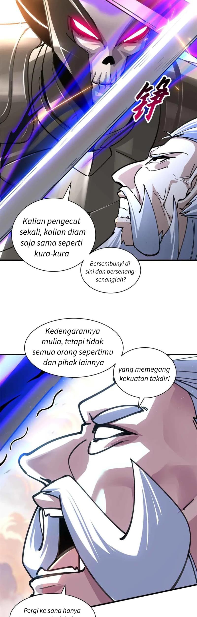 Super God Pet Shop Chapter 175 - halaman 15