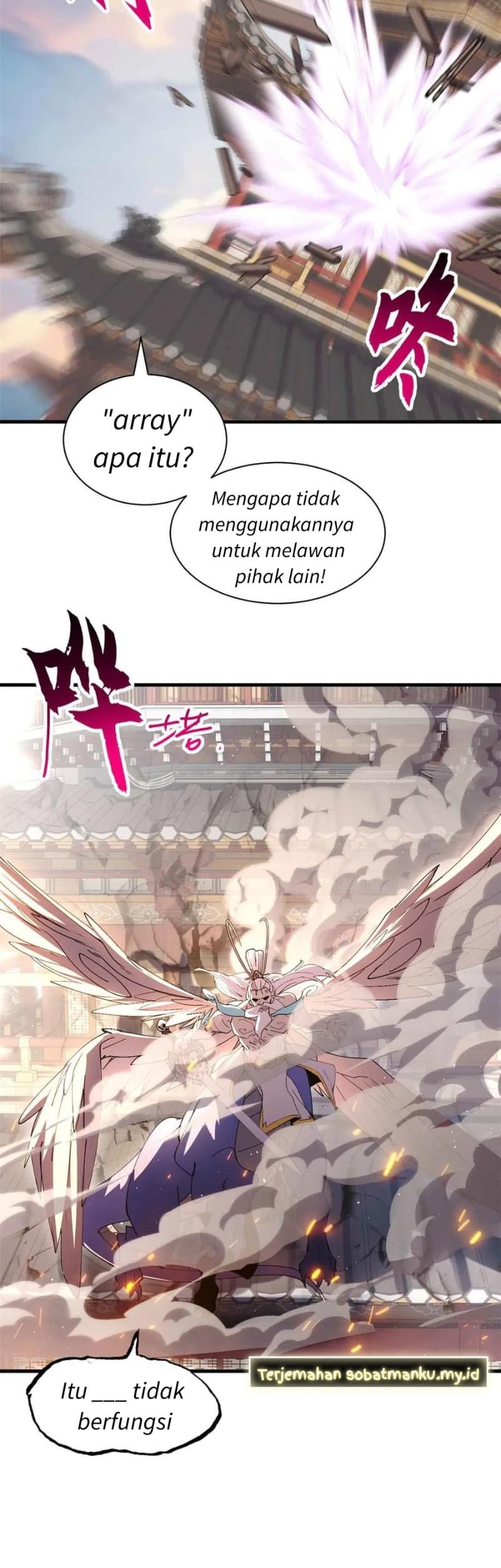 Super God Pet Shop Chapter 175 - halaman 17