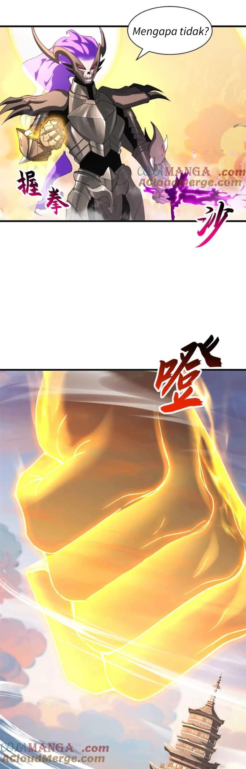 Super God Pet Shop Chapter 175 - halaman 18