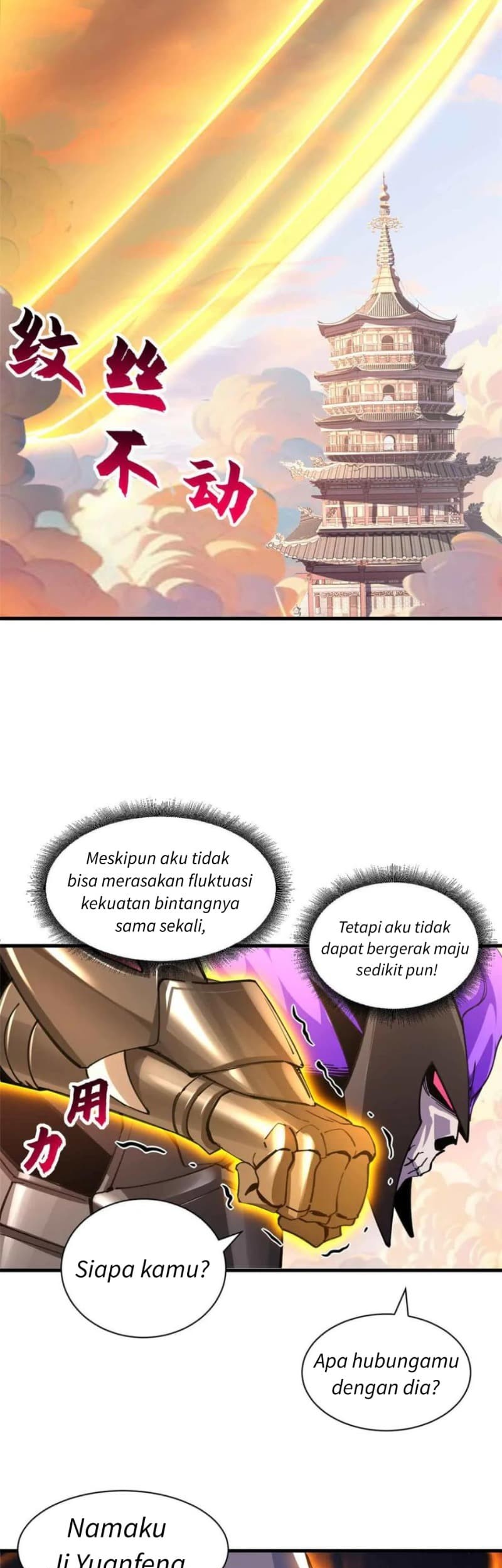Super God Pet Shop Chapter 175 - halaman 25