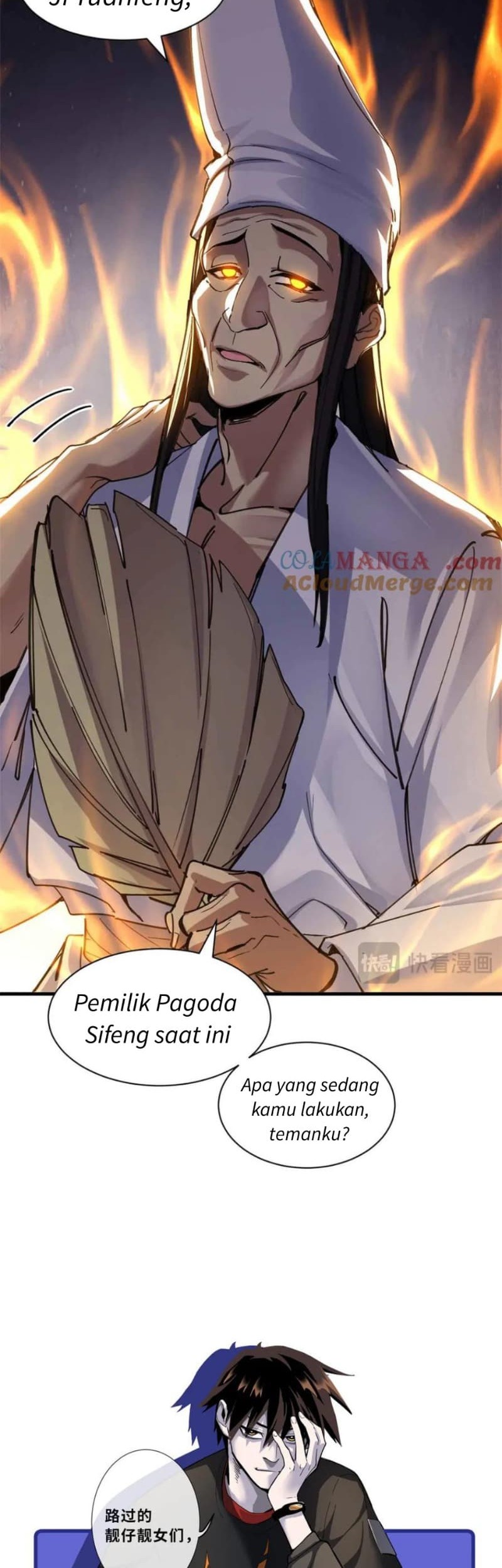 Super God Pet Shop Chapter 175 - halaman 26