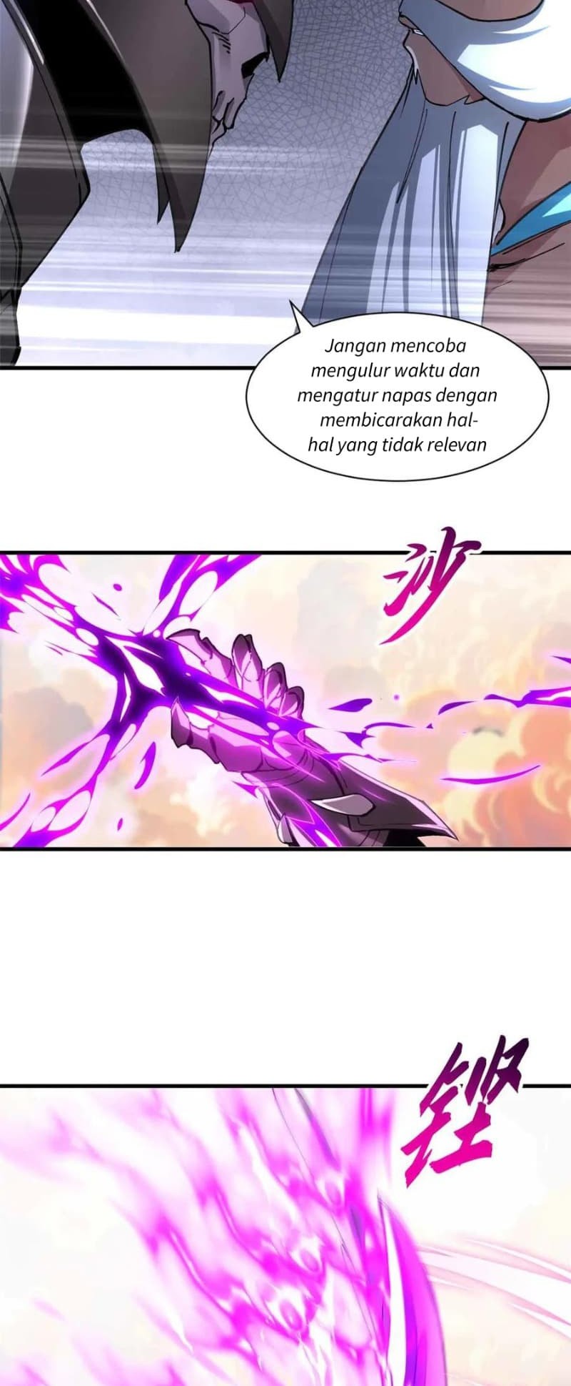Super God Pet Shop Chapter 175 - halaman 7