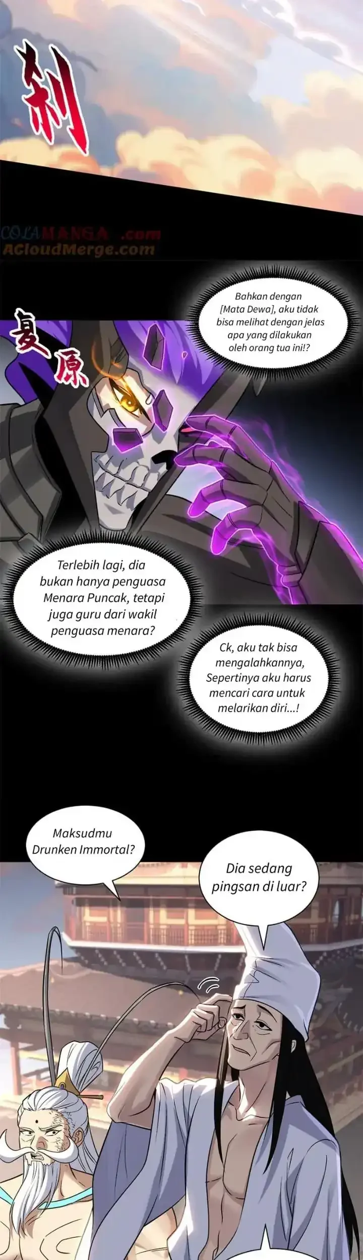 Super God Pet Shop Chapter 176 - halaman 13