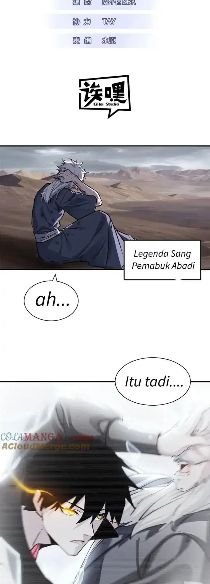 Super God Pet Shop Chapter 176 - halaman 2
