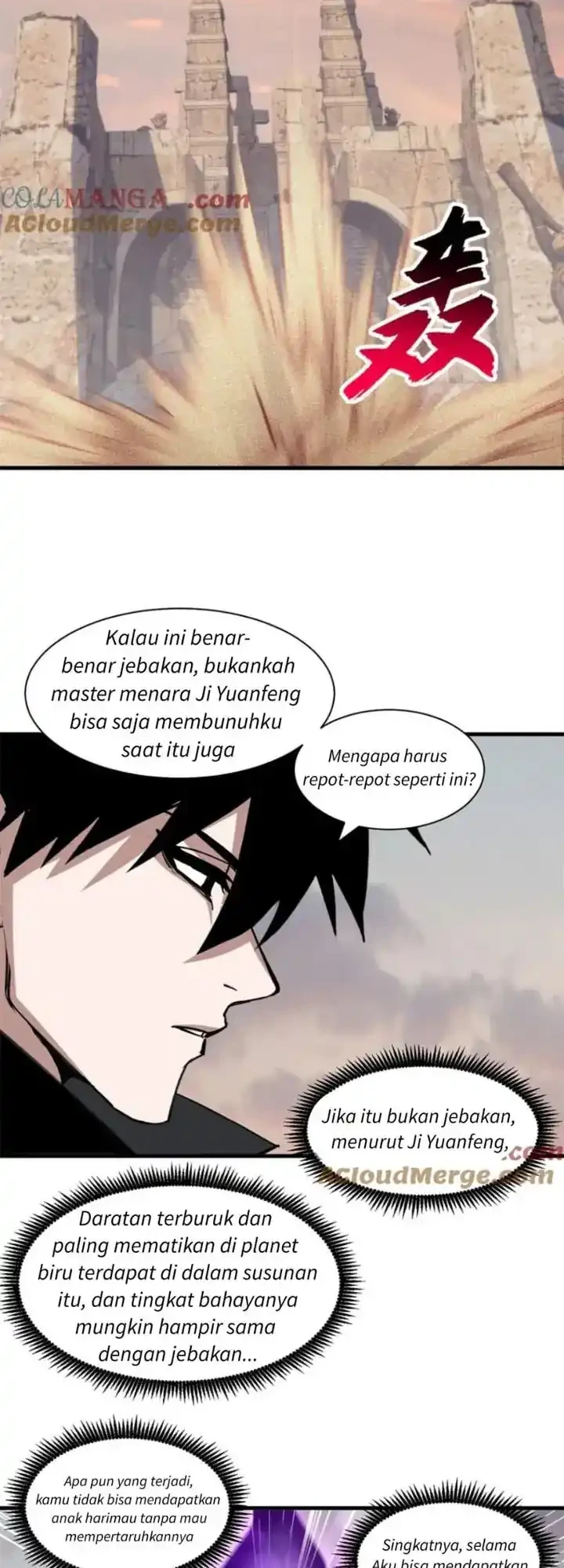 Super God Pet Shop Chapter 176 - halaman 31