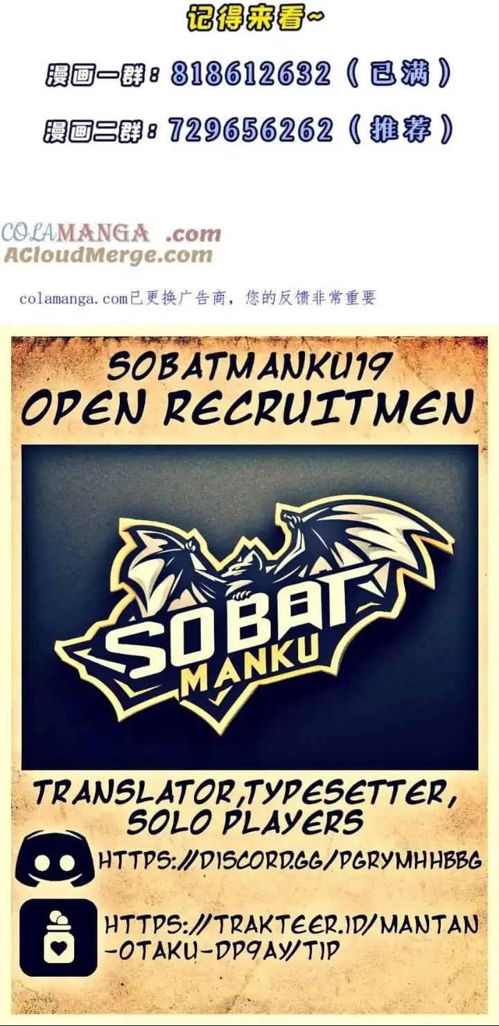 Super God Pet Shop Chapter 177 - halaman 30