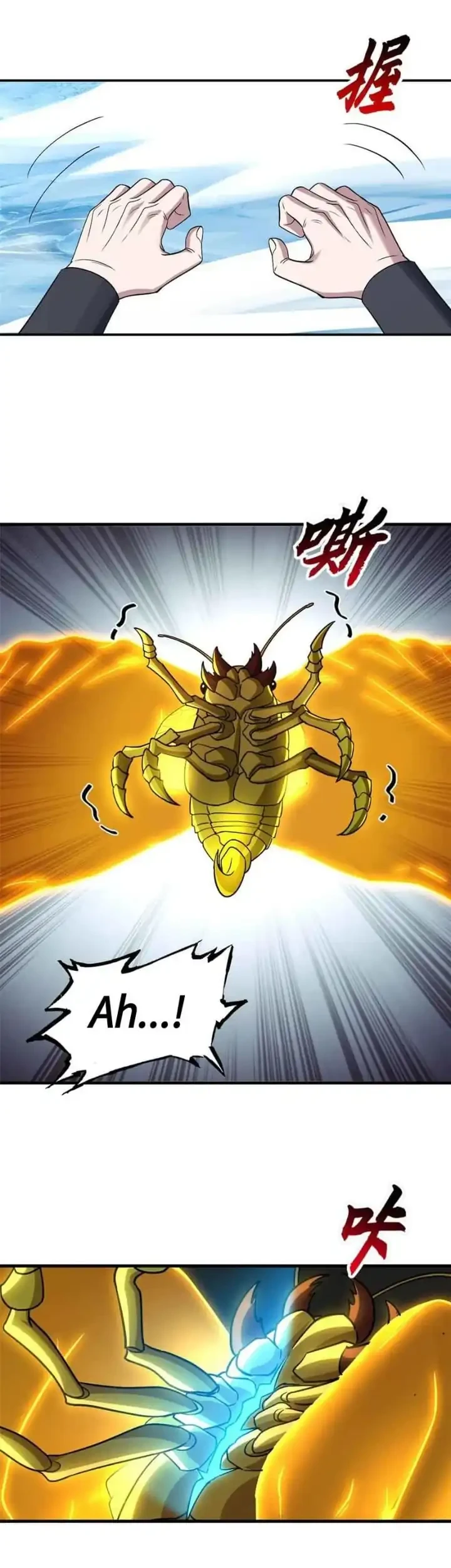 Super God Pet Shop Chapter 178 - halaman 12