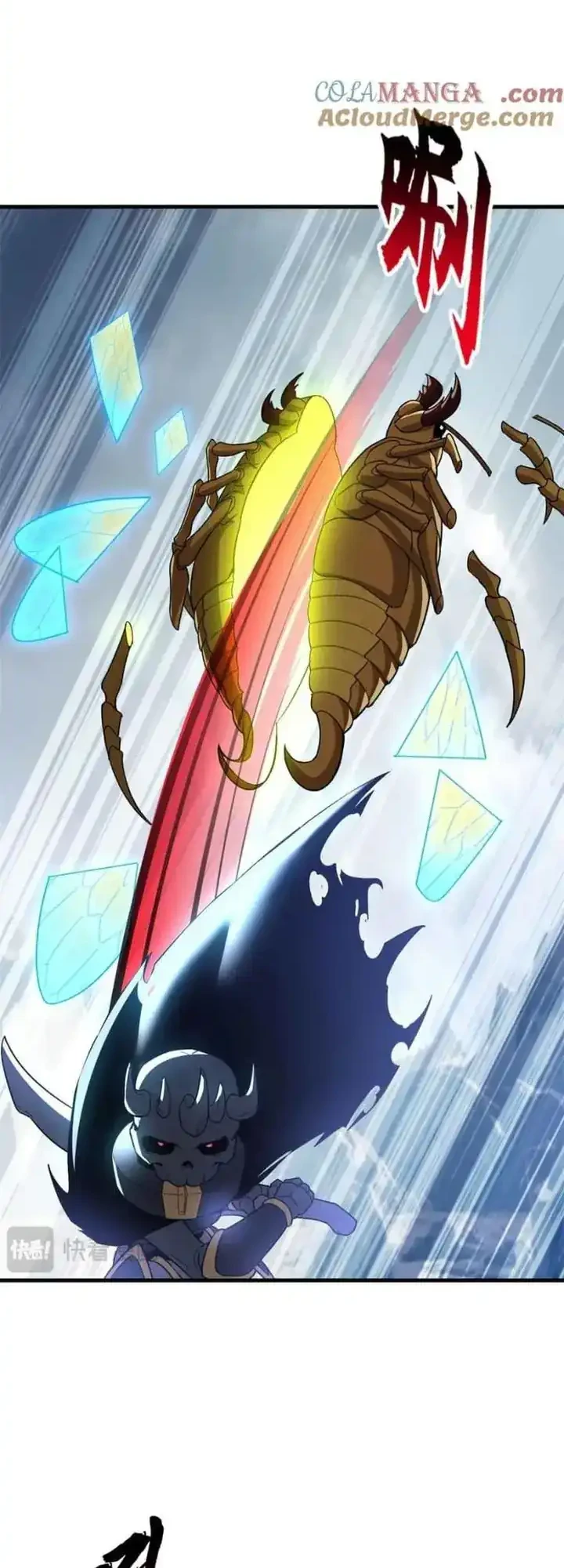 Super God Pet Shop Chapter 178 - halaman 16
