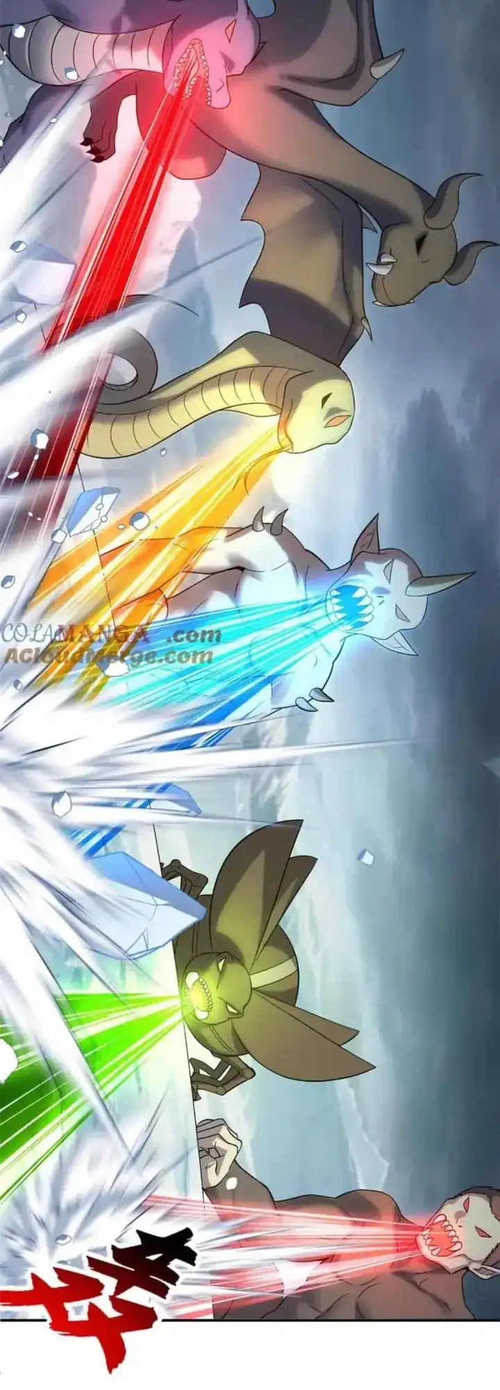 Super God Pet Shop Chapter 178 - halaman 2