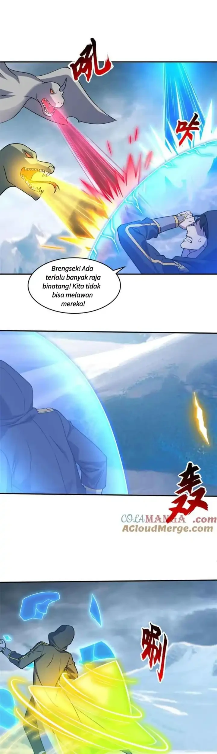 Super God Pet Shop Chapter 178 - halaman 3