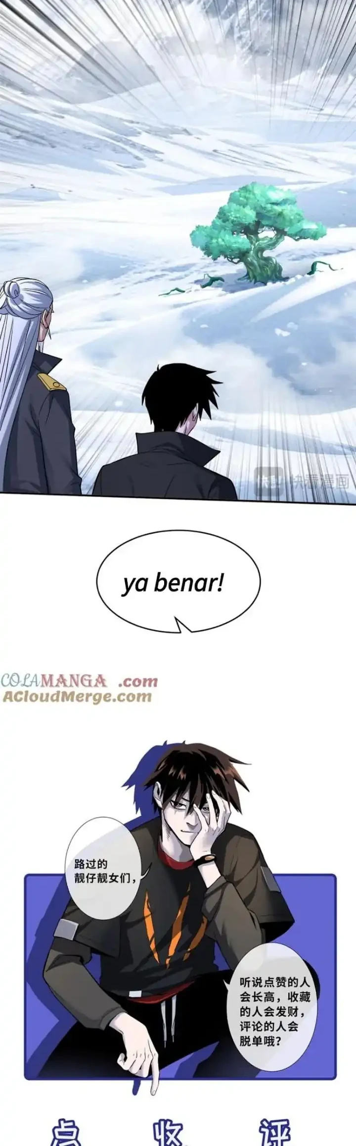 Super God Pet Shop Chapter 179 - halaman 26
