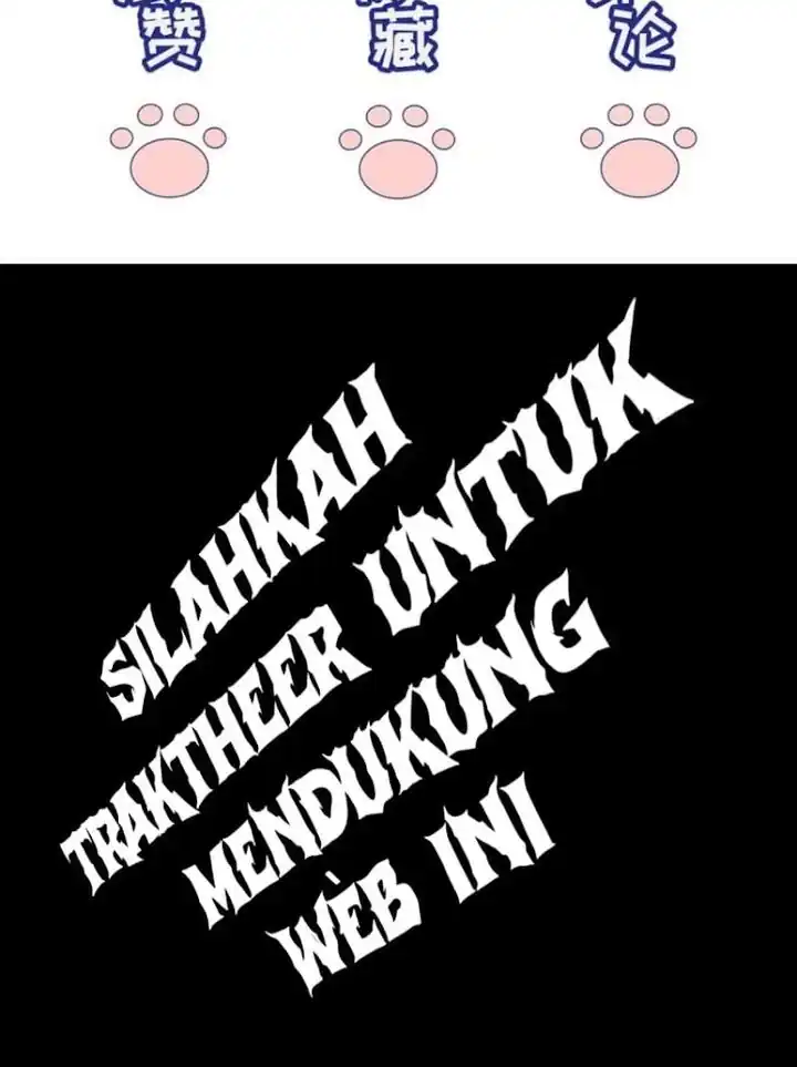 Super God Pet Shop Chapter 179 - halaman 27