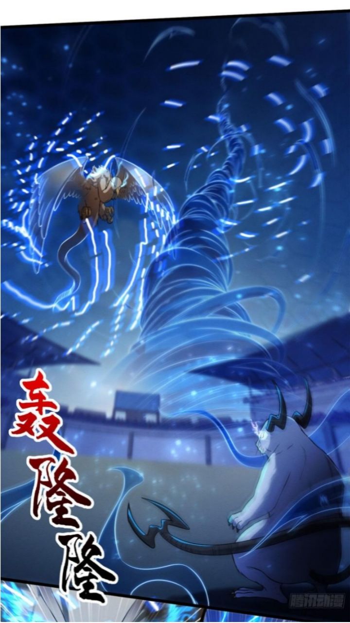 Super God Pet Shop Chapter 18 - halaman 18