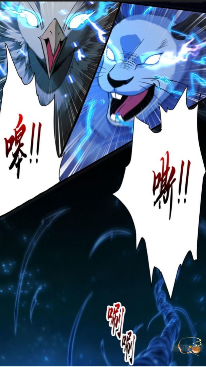 Super God Pet Shop Chapter 18 - halaman 19